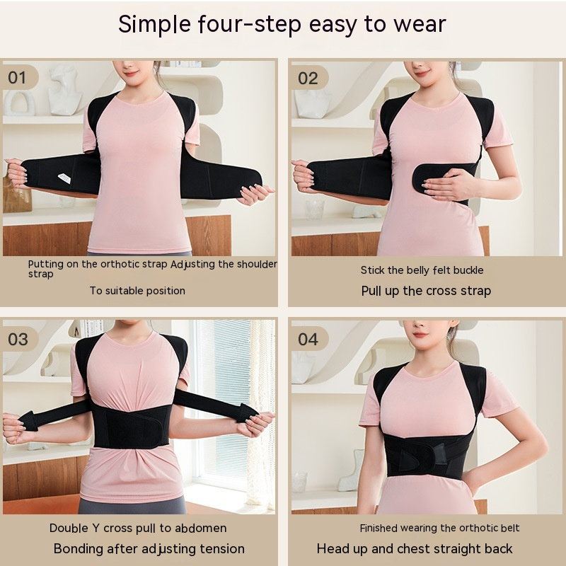Chest Corrector