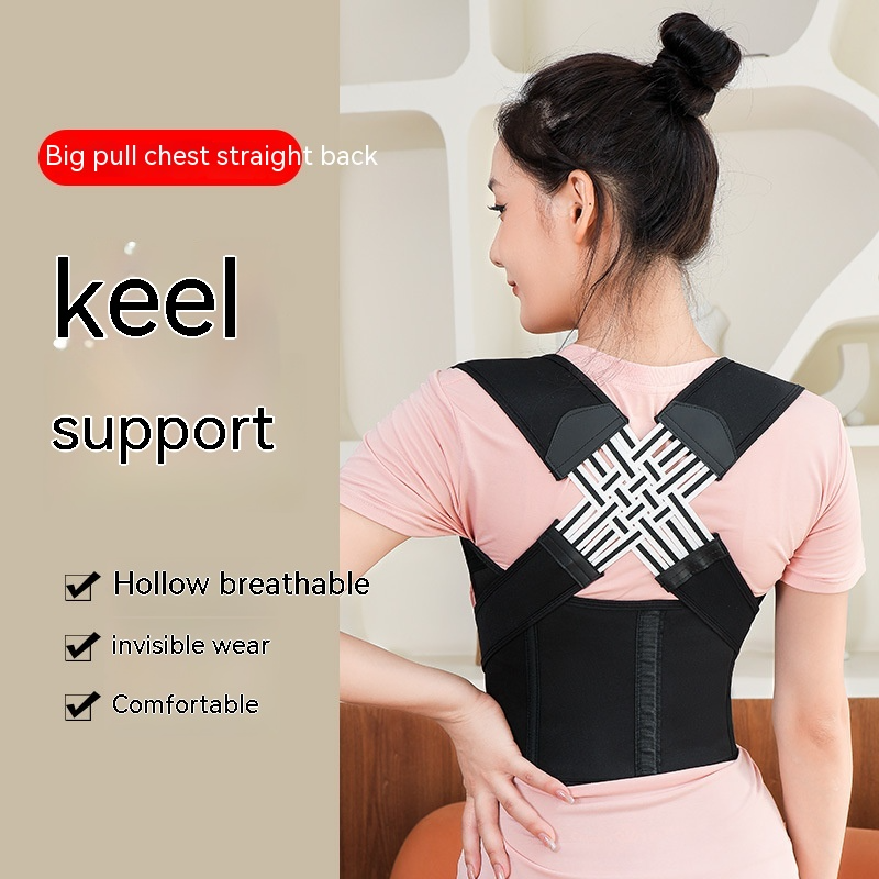 Chest Corrector